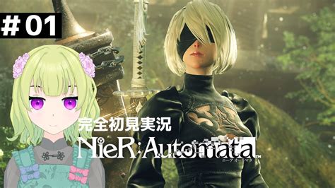 b2 えろ|Nier Automataエロ動画 